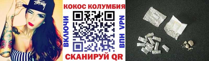 Alpha-PVP Первомайск
