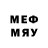 МЕФ кристаллы _hope_studio_