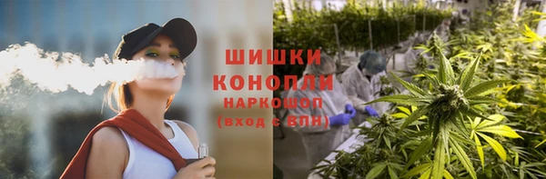 кокаин VHQ Аркадак
