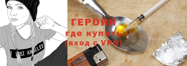 МДМА Баксан