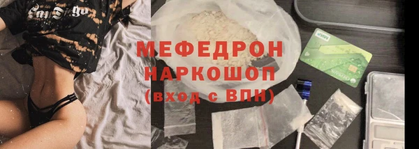 гидропоника Балахна