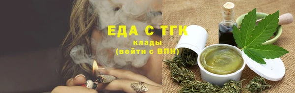 крисы Остров