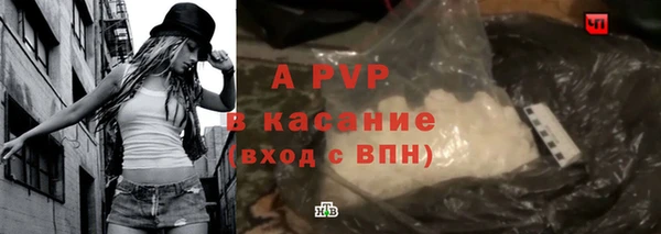 хмурый Балабаново