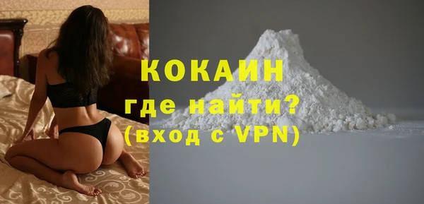 хмурый Балабаново