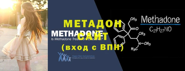 соль курить ск Арсеньев
