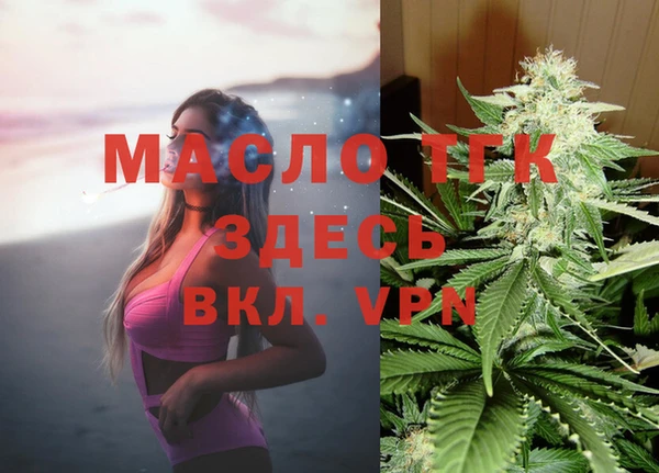 МДМА Баксан