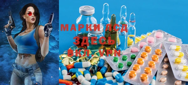 МДМА Баксан