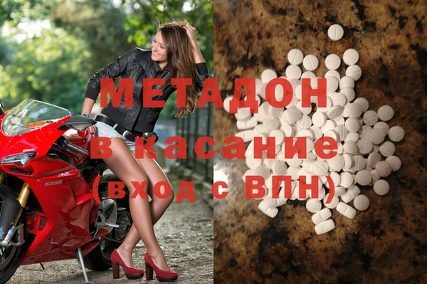 кокаин VHQ Аркадак