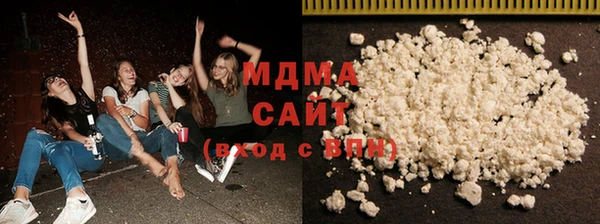 хмурый Балабаново