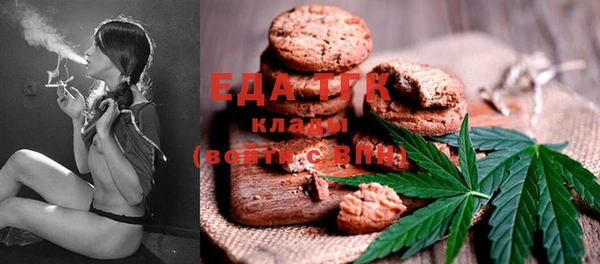 хмурый Балабаново