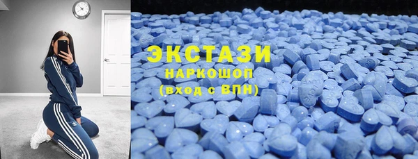 кокаин VHQ Аркадак