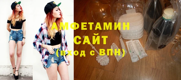 мяу мяу мука Армянск