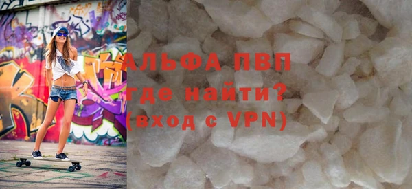 МДМА Баксан