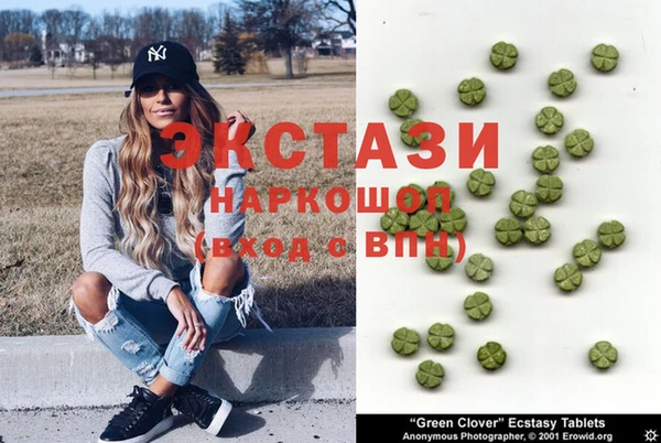 мяу мяу мука Армянск